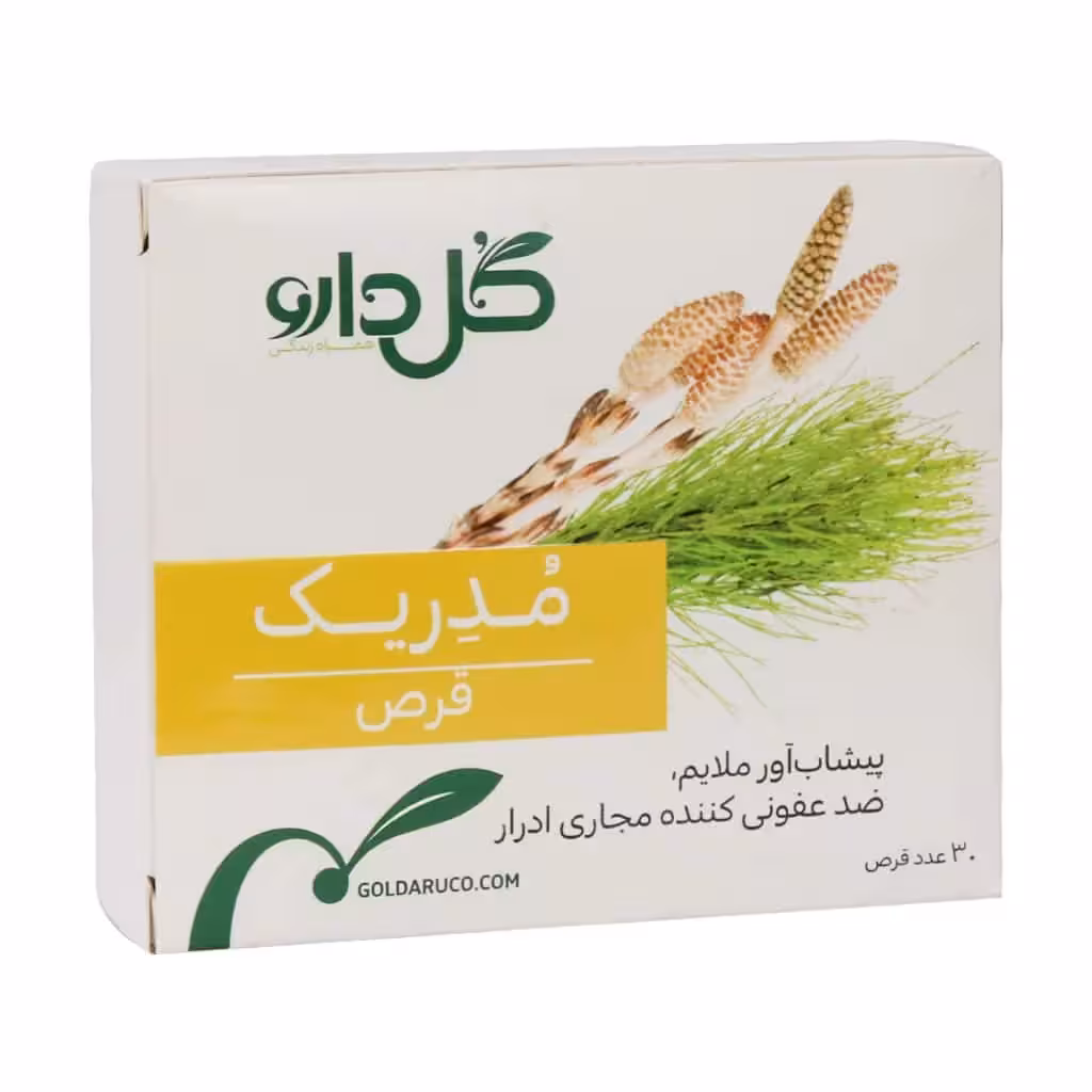 قرص مدریک گل دارو