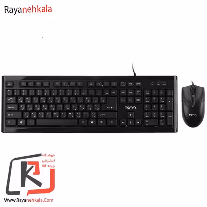 کیبورد و ماوس تسکو مدل TKM 8050 با حروف فارسی