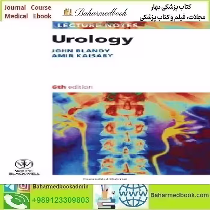 Lecture Notes Urology TRUE PDF price 1€ - کتاب پزشکی بهار