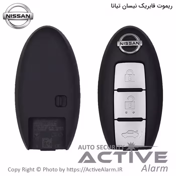قیمت ریموت فابریک خودرو نیسان تیانا