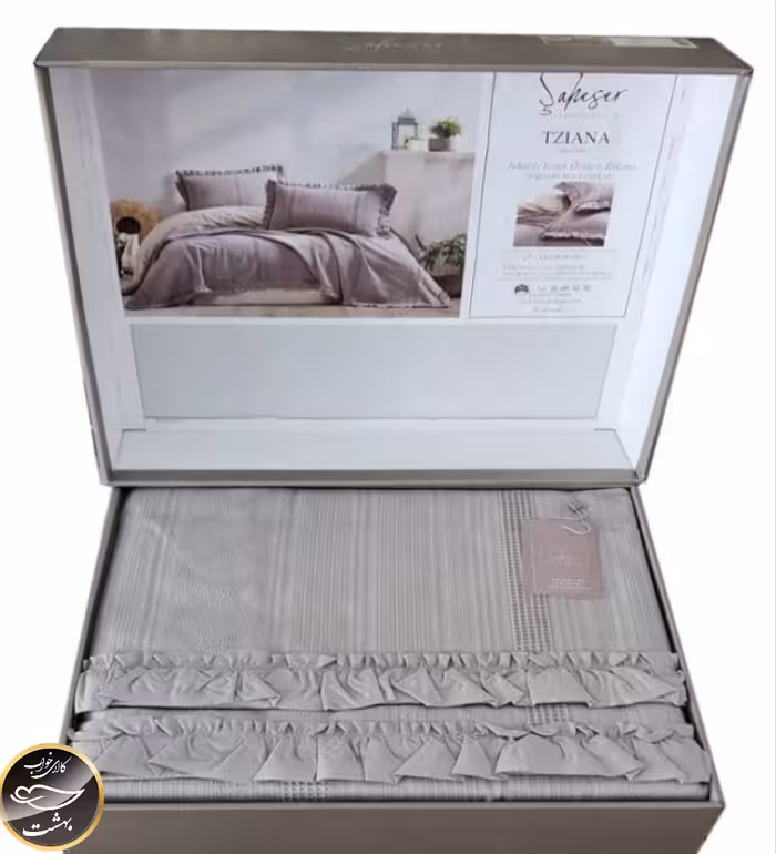 ست پیکه دونفره مدل Tziana برند شاهسر ترک (سه تکه - طوسی)