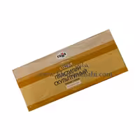 خمیر مجسمه سازی روسی RAMA ( خشک نشو )