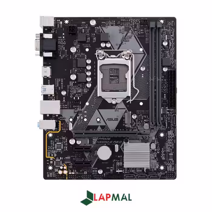 مادربرد ایسوس مدل PRIME H310M-E R2.0
فروشگاه اینترنتی تخصصی لپتاپ لپ مال