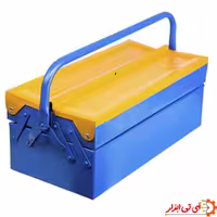 جعبه ابزار فلزی 2 طبقه 50 سانتی متری مدل وفایی 502