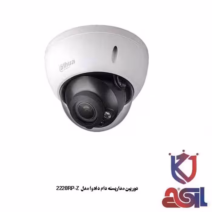 دوربین مداربسته دام داهوا مدل 2220RP-Z