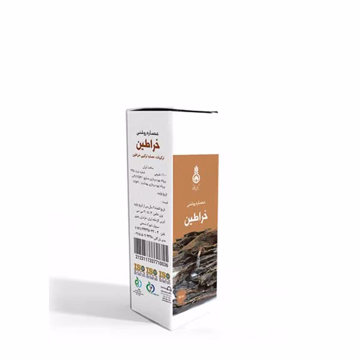 روغن خراطین 30سی سی دکتر زرقانیDr. Zarghani Kharatin oil 30cc