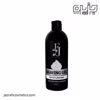 ژل اصلاح مردانه افجه 400 میل