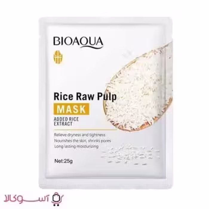 ماسک ورقه ای برنج بیوآکوا مدل rice raw pulp حجم 25 میل