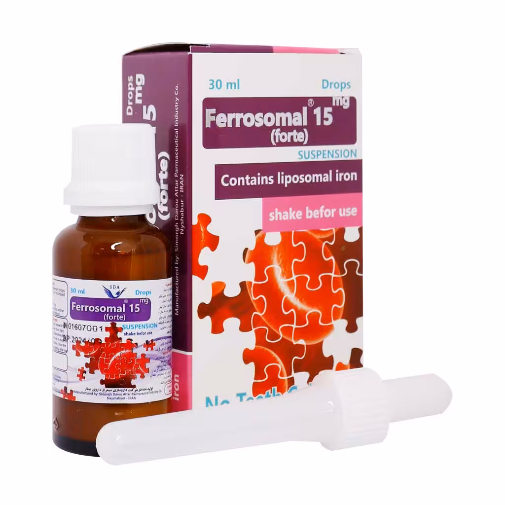 قطره سوسپانسیون فروزمال FERROSMAL FORTE