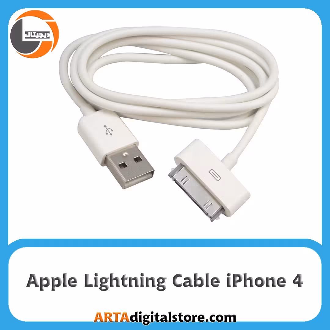 کابل اپل لایتنینگ آیفون 4 اورجینال Apple iPhone 4 Lightning Cable
