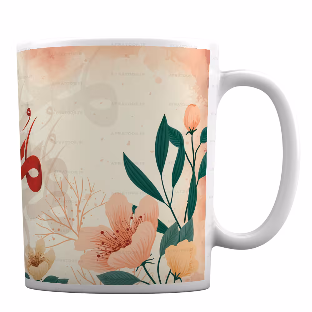 ماگ سرامیکی طرح هنری روز معلم کد 13