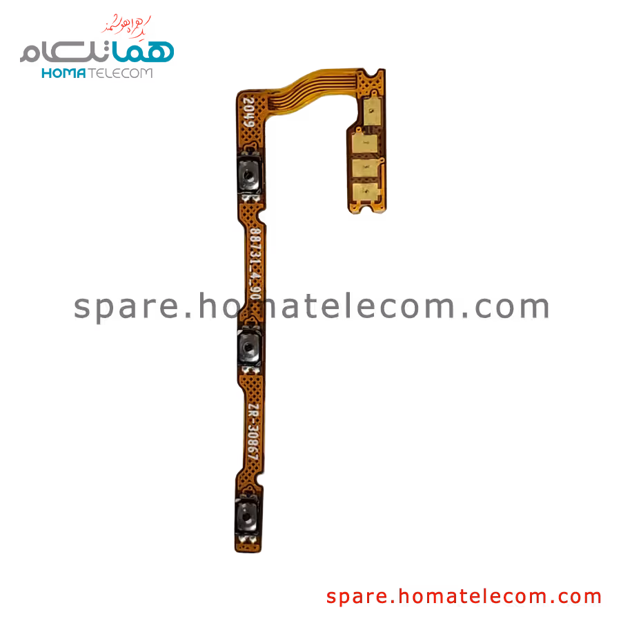 فلت کلید پاور و ولوم صدا موتورولا موتو جی9 پاور