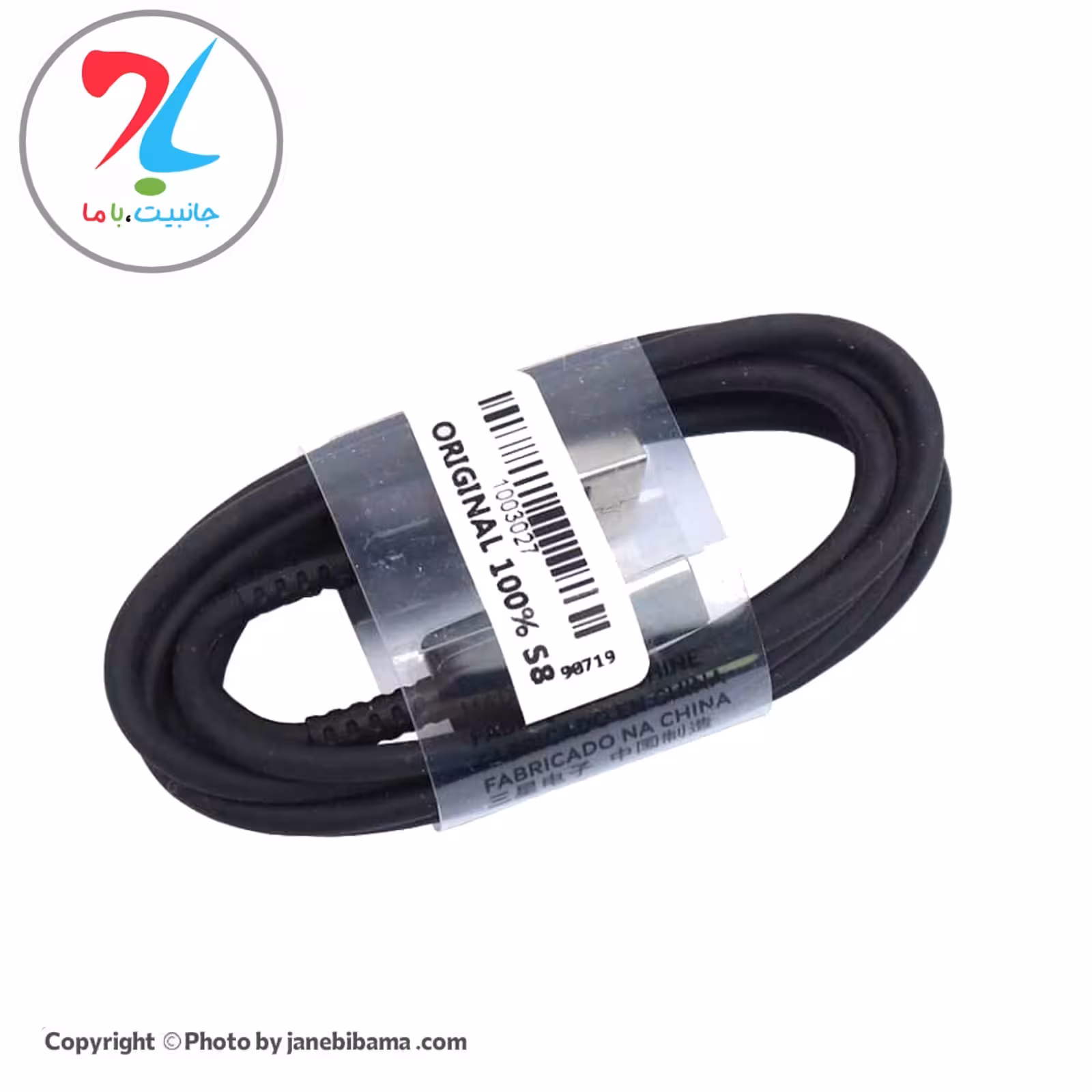 کابل تبدیل USB به Type-cتایپ سی یو اس بی Samsung Galaxy S8 اورجینال - مشکی