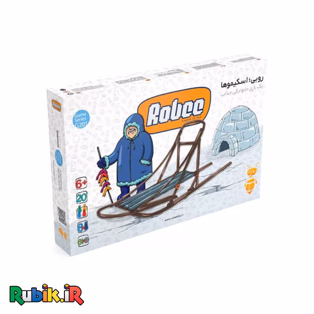 روبی اسکیموها