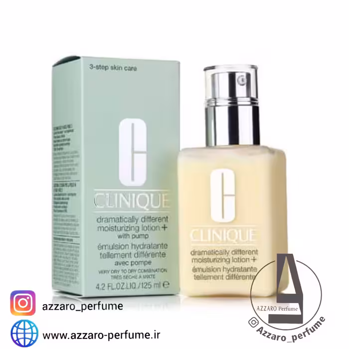 آبرسان کلینیک پوست خشک دراماتیکالی دیفرنت حجم 125 میل