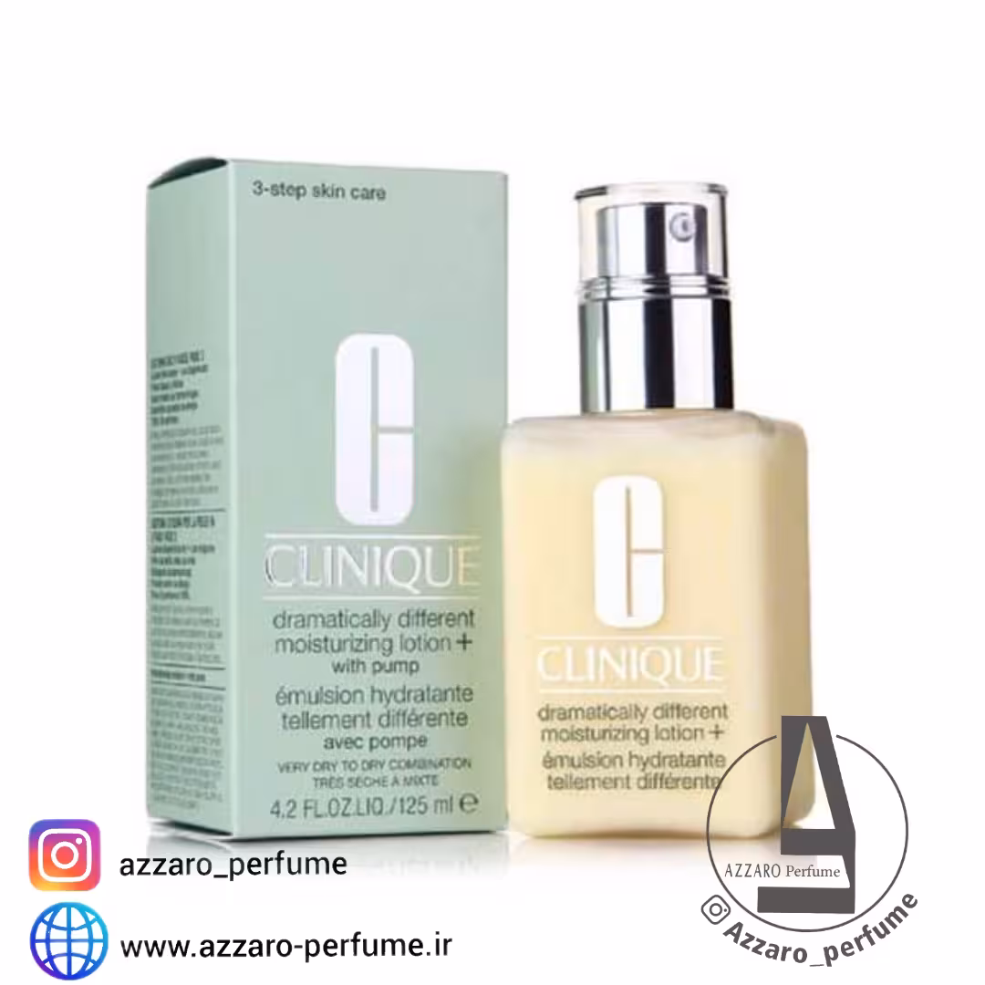 آبرسان کلینیک پوست خشک دراماتیکالی دیفرنت حجم 125 میل