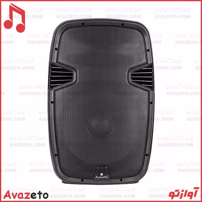اسپیکر پرتابل 15 اینچ آکوستیفای Acoustify Pro15