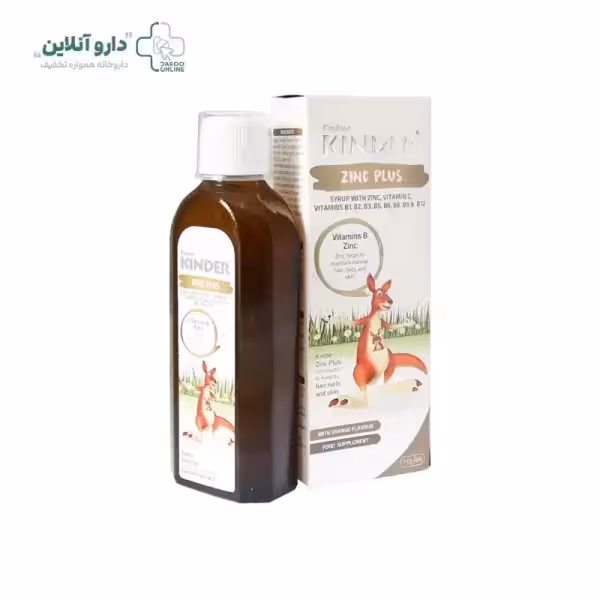 شربت زینک پلاس فیشر کیندر