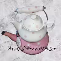 کتری قوری لعاب توپی هوم کینگHOMEKING