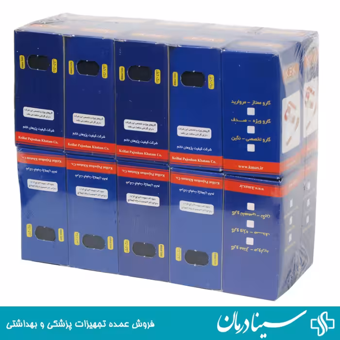 خرید گارو کی پی کی kpk مدل مروارید بسته 10 عددی تورنیکت