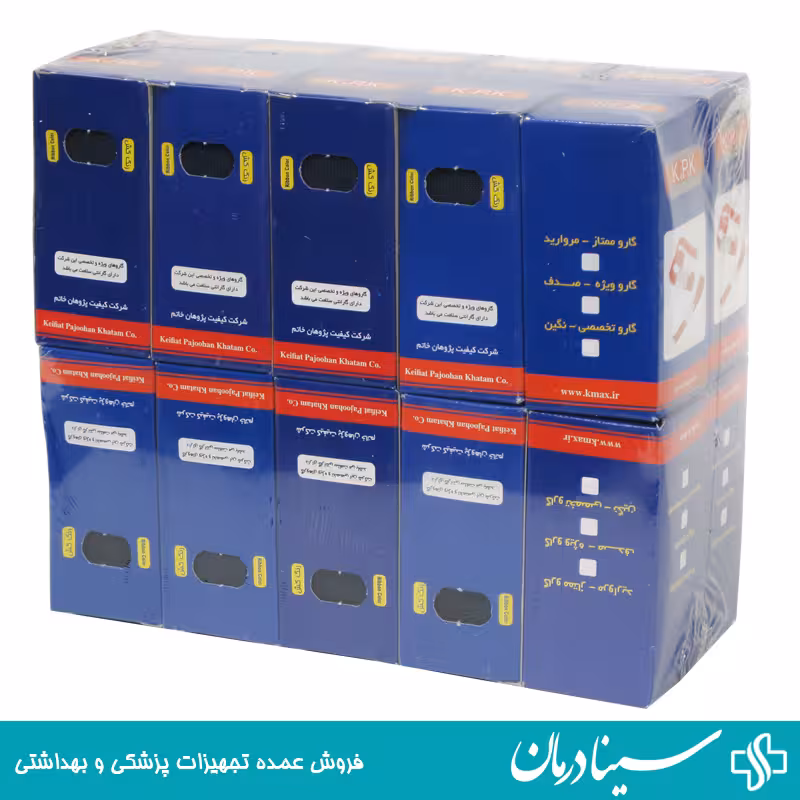 خرید گارو کی پی کی kpk مدل مروارید بسته 10 عددی تورنیکت