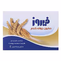 صابون فیروز جوانه ی گندم مقدار 120 گرم