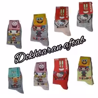 جوراب ساق دار بچگانه نامی نو