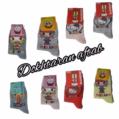 جوراب ساق دار بچگانه نامی نو
