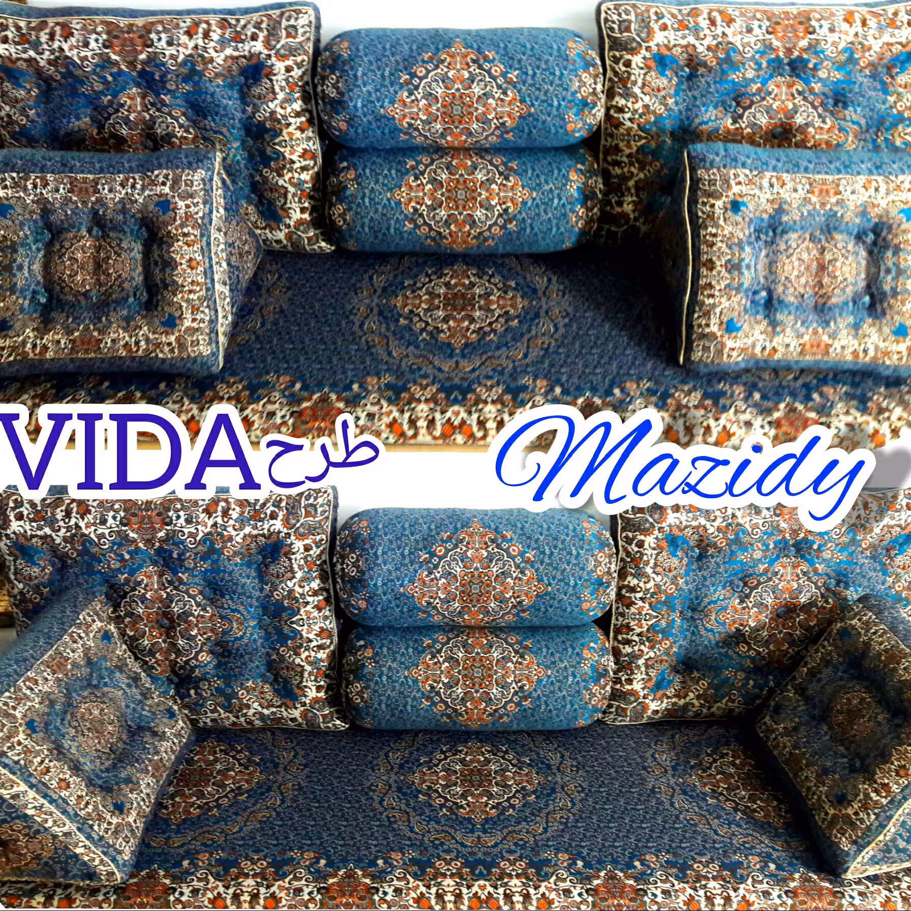 سرویس شاه نشین ترمه  طرح ویدا با تشک فوم