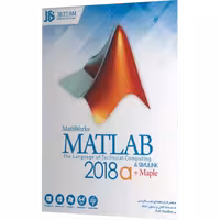 نرم افزار متلب 2018 شرکت JB TEAM