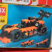 ماشین لگو راهسازی 