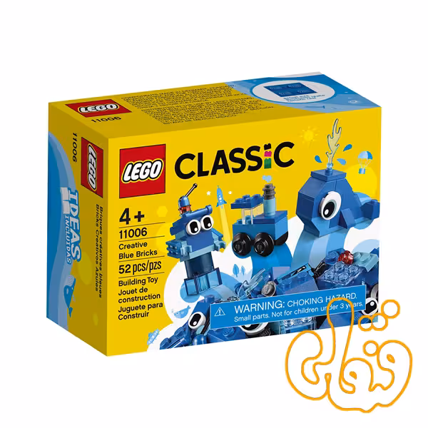 ساختنی لگو کلاسیک بلوکهای آبی خلاق Lego Creative Blue Bricks 11006