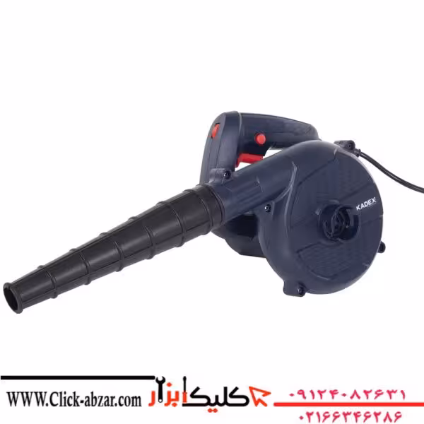 دمنده مکنده کادکس مدل K40600