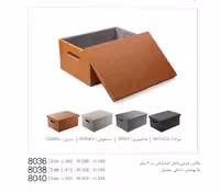 باکس چرمی داخل کمد لباس با پوشش داخل مخمل ملونی کد 8038