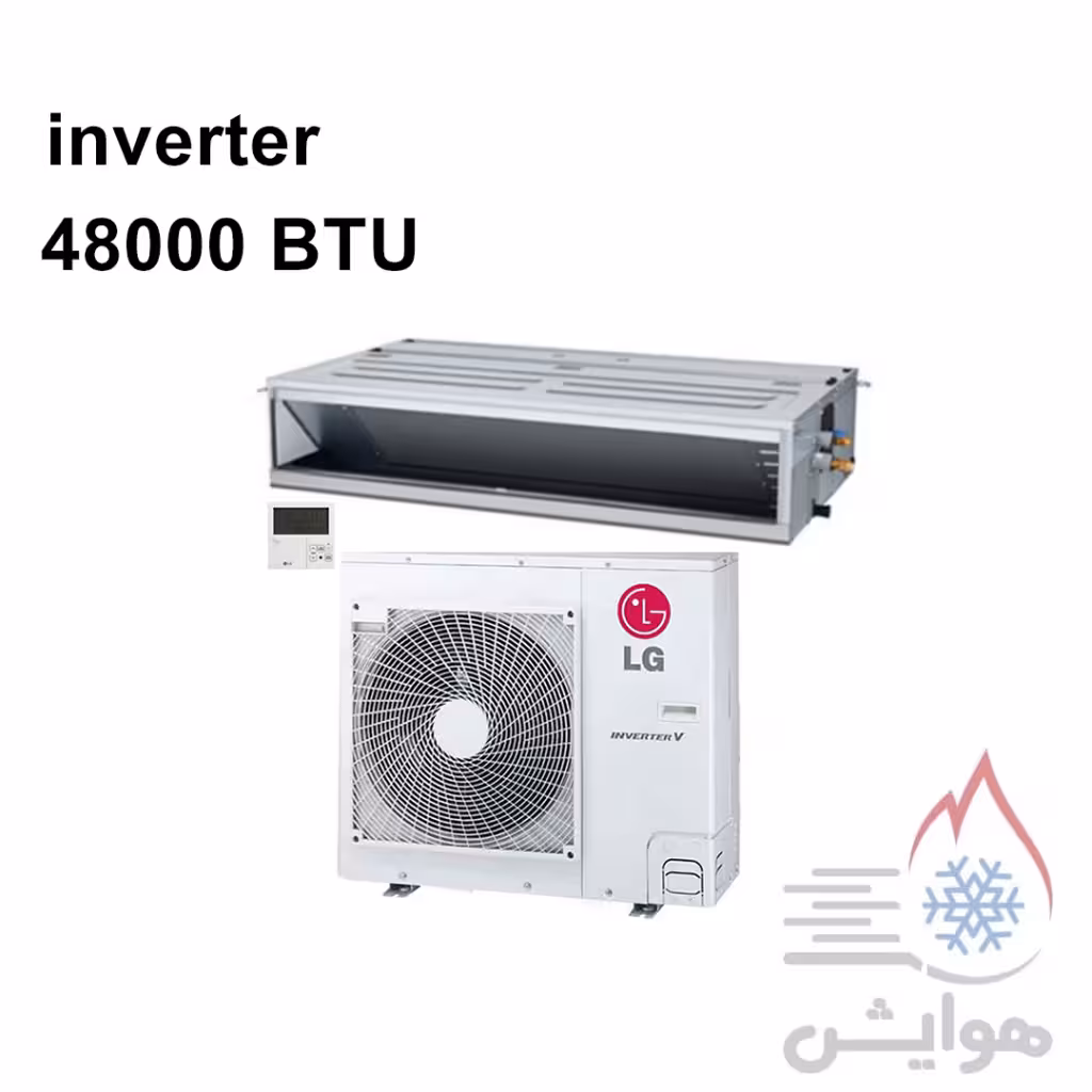 داکت اسپلیت ال جی 48000 سرد اینورتر ABQ-48GM3T1