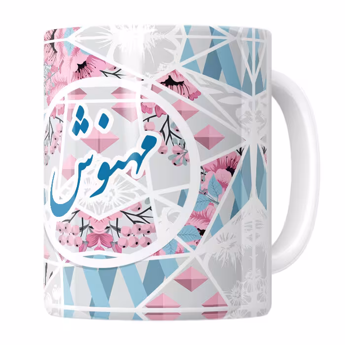 خرید ماگ-لیوان   مهنوش