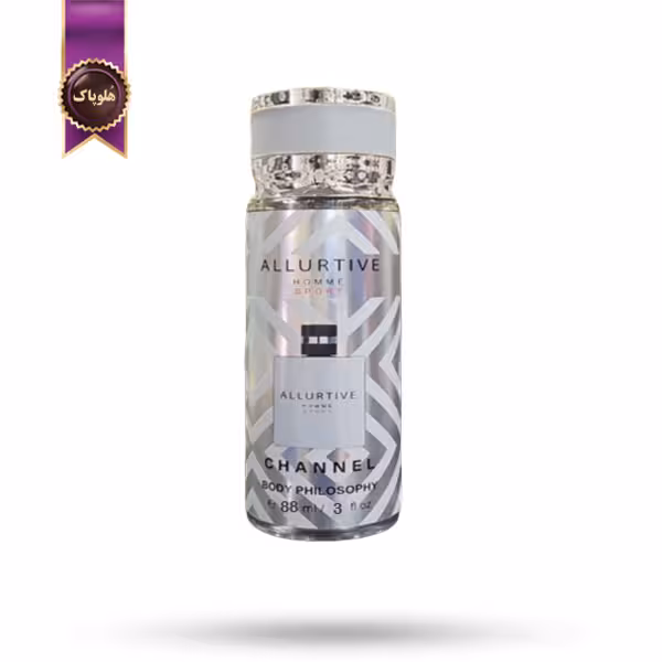 بادی اسپلش ادکلنی فیلو سوفی philosophy مدل شنل الورتیو هوم اسپرت Channel Allurtive Homme Sport حجم 88 میلی لیتر (اورجینال)