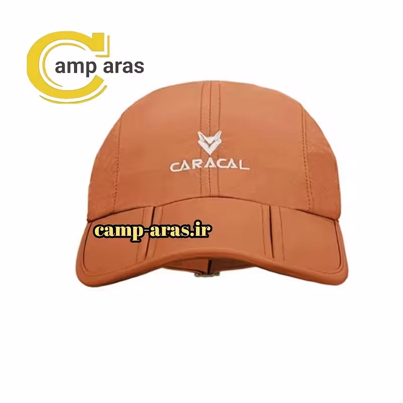 کلاه کوهنوردی نقاب دار کاراکال مدل Caracal CA-45 - کمپ آراس