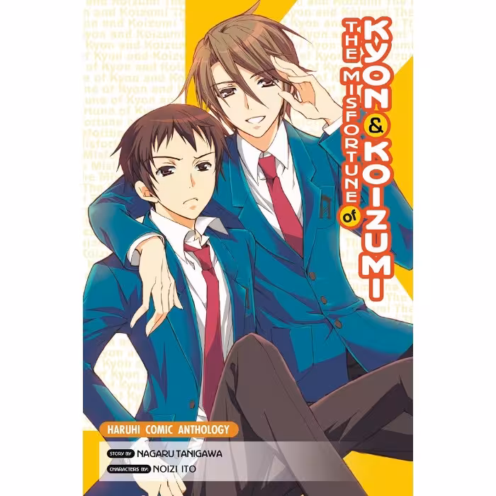 مانگا The Misfortune of Kyon and Koizumi