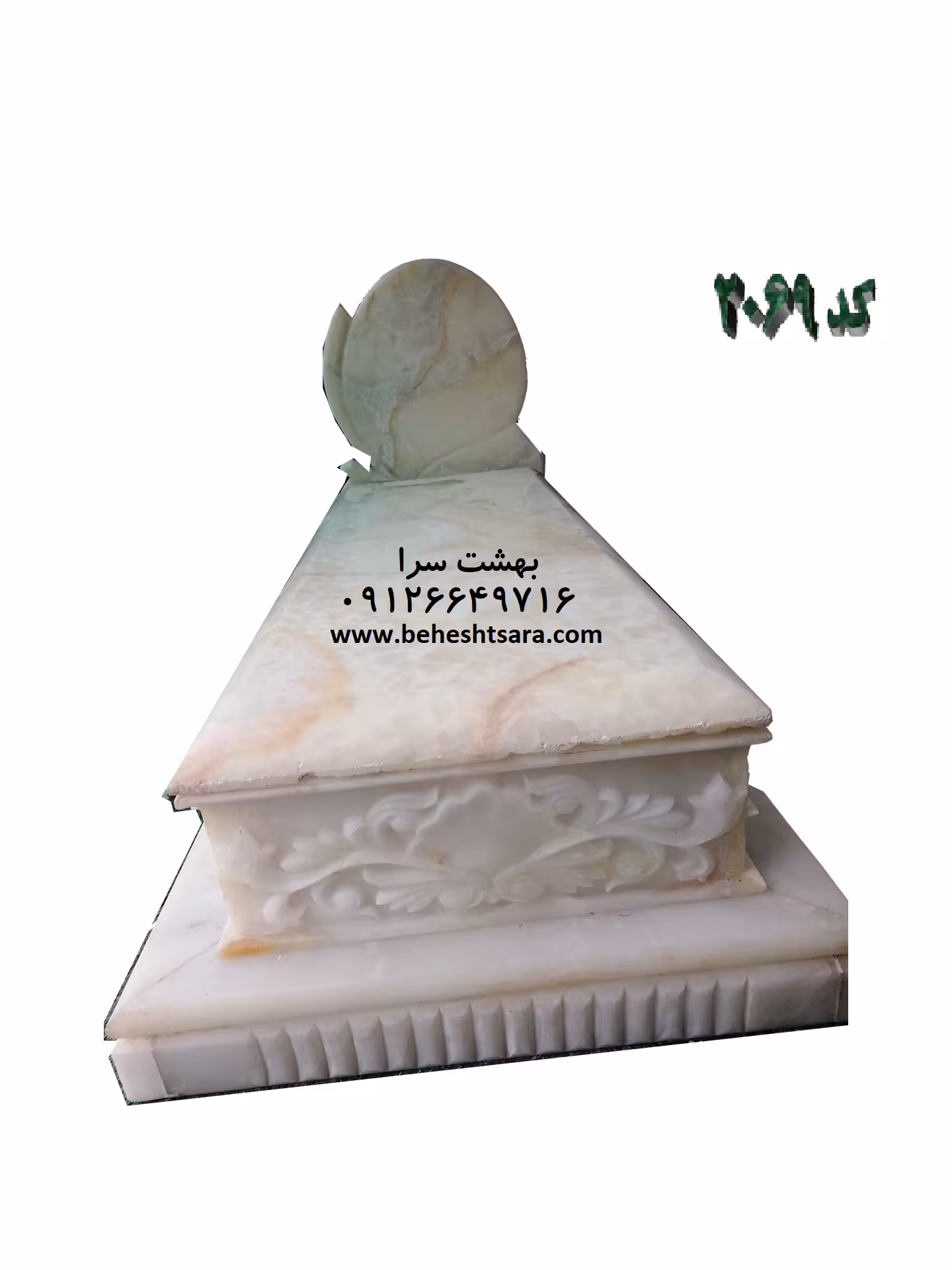 سنگ قبر مرمر طرح سوپر لاکچری گلبرگ - کد 2069