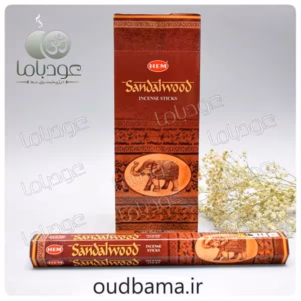 عود چوب صندل SANDALWOOD ( هم HEM ) صندل وود