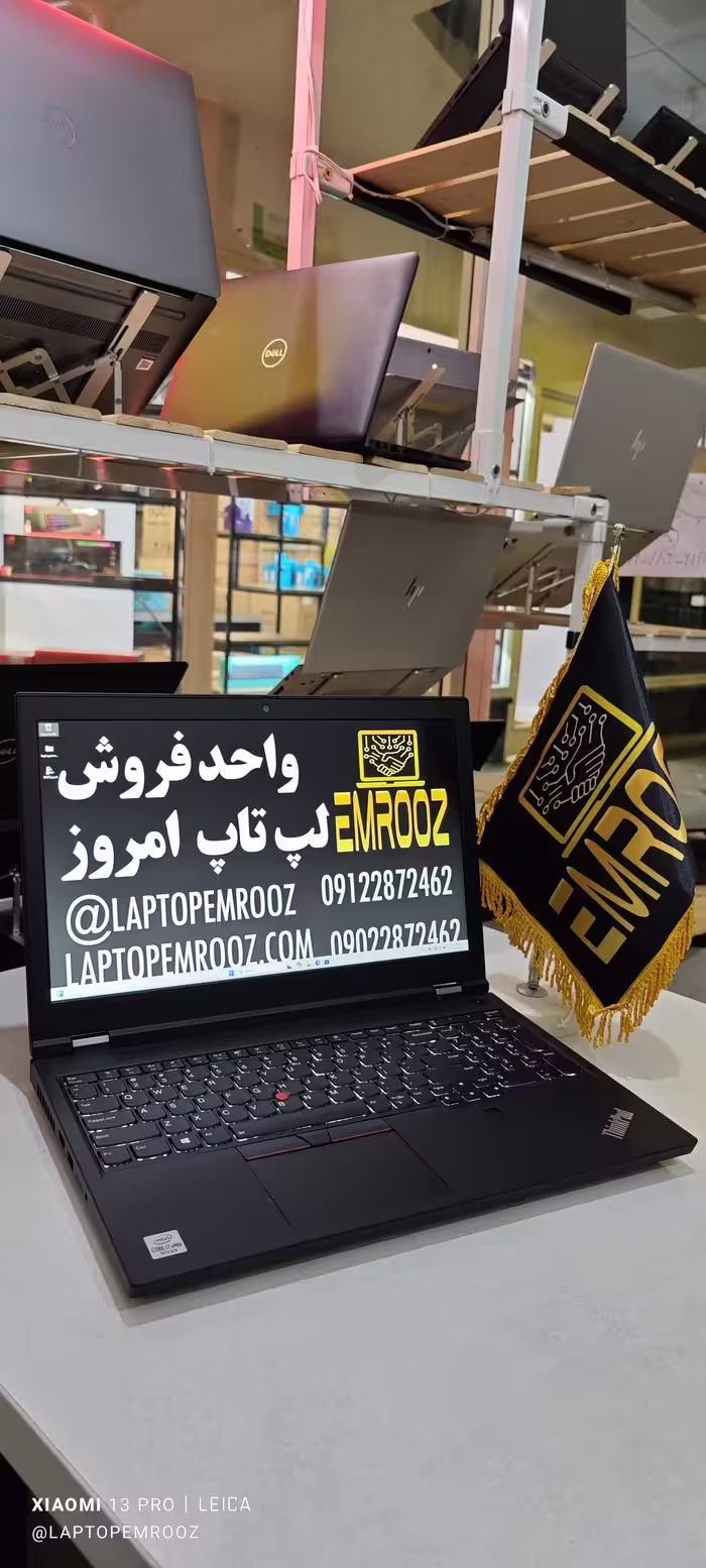 لپ تاپ لنوو ThinkPad P15 Gen1