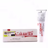 کرم سوختگی و ترمیم کننده زخم کلاسنت 30 گرم