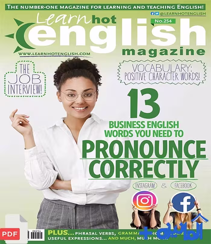 دانلود PDF مجله انگلیسی Learn hot english شماره 254 (اورجینال)