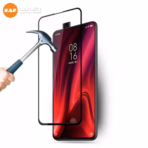 محافظ صفحه نمایش شیشه ای شیائومی Xiaomi Redmi 9t