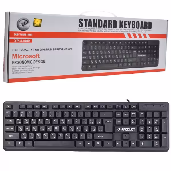 کیبورد سیم دار ایکس پی پروداکت (XP-Product) مدل 8300