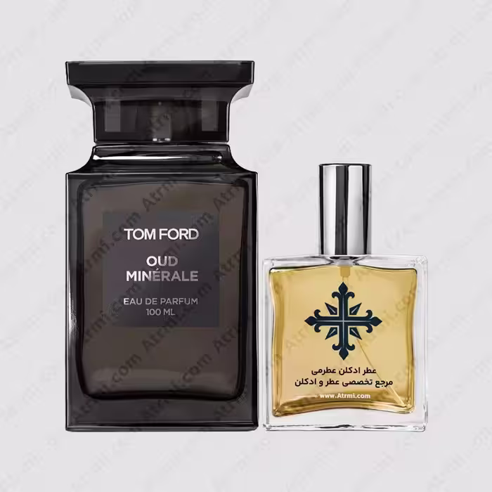عطر ادکلن عطرمی مدل عود مینرال – Atrmi Oud Minerale