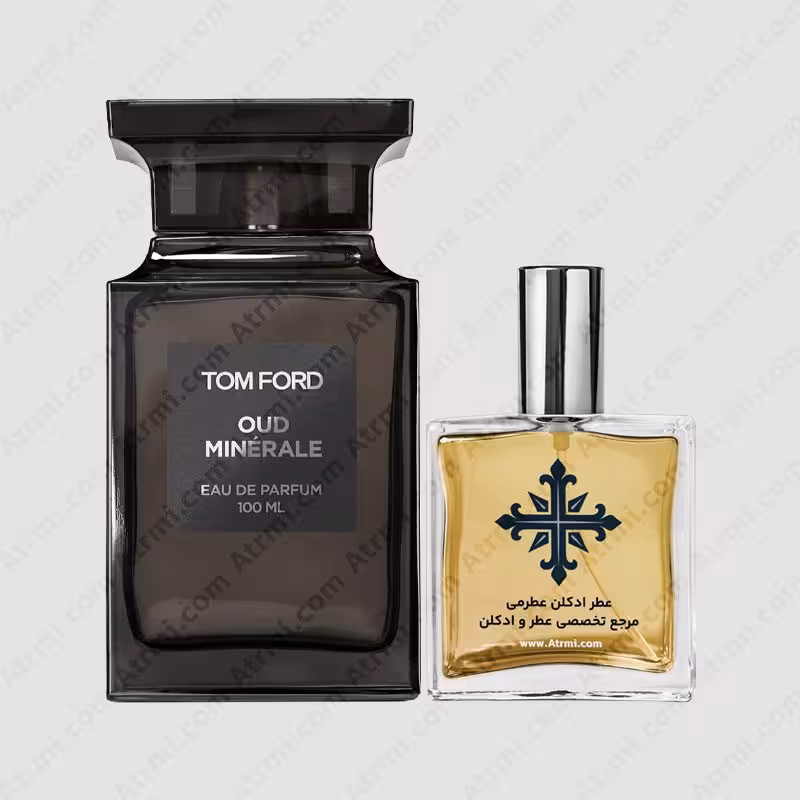 عطر ادکلن عطرمی مدل عود مینرال – Atrmi Oud Minerale