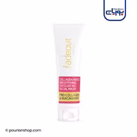 ژل شستشوی روشن کننده و کلاژن ساز فید اوت