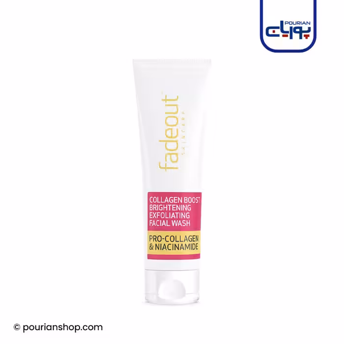 ژل شستشوی روشن کننده و کلاژن ساز فید اوت